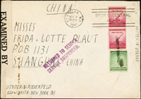 1941年二戰時期郵路受阻封貼美國票3枚,銷紐約1941.11.21寄上海,旁另銷『Return to sender service suspended』郵路受阻故退,加貼檢查封條 (Page 113)
