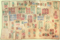 1947年大甲郵電局長途電話通話證存根48張,簽用,背面均貼老台幣郵票2~9枚不等,銷櫛型戳或小圓日戳,部分破損,F-VF(Page 128)