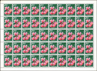 專29.台灣花卉郵票(53年版)4全1全張50套新票,原膠折版,其中1元局部齒緣淡黃,無其它黃斑,整體品像不錯,VF-F(Page 142)