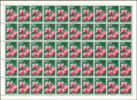 專29.台灣花卉郵票(53年版)4全1全張50套新票,原膠折版,除3.2元外其餘均局部齒緣淡黃,無其它黃斑,VF-F(Page 142)