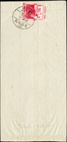 1957年寄台北中式封,背貼總統七秩4角1枚,銷台灣/火車郵局(3)/四六年十二月卄五(Page 159)