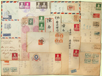 1954~1955年台灣寄香港陳志川實寄封21封,航空與水路都有,均無到戳,貼票精彩,其中1封破損(Page 160)