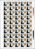 J67.魯迅誕辰一百週年新票2全3版,共150套,原膠折版,VF(Page 178)