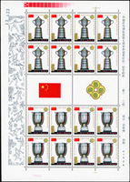 J71.中國乒乓球隊榮獲七項世界冠軍紀念7全二全張,共16套,原膠挺版,其中(7-1)-(7-2)四邊角輕微軟印痕無損票,(7-3)~(7-7)1版背面1個小墨點,VF(Page 179)