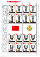 J71.中國乒乓球隊榮獲七項世界冠軍紀念7全二全張,共16套,原膠挺版無黃斑,其中(7-1)-(7-2)四邊角輕微軟印痕無損票,(7-3)~(7-7)均有幾個軟印痕,VF-F(Page 180)