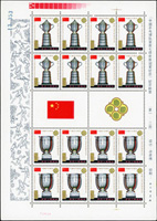 J71.中國乒乓球隊榮獲七項世界冠軍紀念7全二全張,共16套,原膠挺版無黃斑,其中(7-1)-(7-2)四邊角輕微軟印痕無損票,(7-3)~(7-7)其中2版背面均有1個小沾黏痕,另2版背面1小劃墨痕,VF-F(Page 180)
