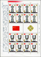 J71.中國乒乓球隊榮獲七項世界冠軍紀念7全一全張8套,原膠挺版無黃斑,每版左下角折痕均損票2枚,VF-F(Page 180)