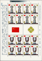 J71.中國乒乓球隊榮獲七項世界冠軍紀念7全二全張,共16套,原膠挺版無黃斑,其中(7-1)-(7-2)背面上方均有一道原廠淡紅色拖墨,(7-3)~(7-7)均有幾個軟印痕,VF-F(Page 180)