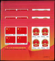 2004-23s.中華人民共和國國旗國徽小版張100版新票,原膠,VF(Page 224)