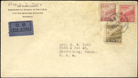 1951年上海寄美國航空封,貼普1天安門500元及3000元,普5天安門20000元各一枚,銷上海51.8.21  註:國際信函2500元+航空二單位21000元=23500元(Page 227)