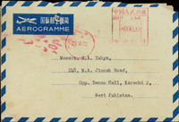 1972年文革時期自上海寄巴基斯坦郵簡,銷中國人民郵政滬(十)35分郵資已付/26.V.72戳(Page 228)