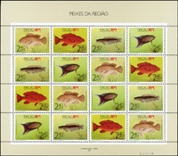 澳門(MACAU)郵票小版張三版,包括:1990年地區魚類,1993年猛鳥,1995年觀賞鳥,原膠,VF(Page 230)