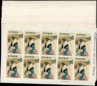日本1958年切手趣味週間-雨中湯婦小版張26版,原膠未貼,齒緣黃斑或局部斑點,其中1版正面右邊紙寫字,F-VF(Page 231)