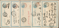 日本明治年間,國內互寄郵資片約200片,銷各地名日戳,大部份戳清或可辨識,含小判.菊片等,品相混合,VF-F,總重約435g