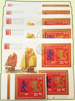 南非(SOUTH AFRICAN)1997年香港世界郵展參展紀念小全張120枚新票,小全張首日封36封,小全張原設計紀念章18枚,VF-F(Page 232)