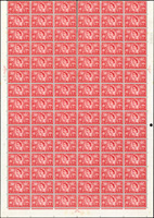 英國1953年伊莉莎白二世加冕2.5D新票90方連,帶三邊紙,原膠無黃斑,上半部部份齒斷開,VF(Page 232)