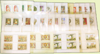 捷克斯洛伐克(Czechoslovakia)1970~1990年藝術品郵票小版張28版不同,均原膠,其中1版背面嚴重沾黏,5版背面局部斑點,VF-F(Page 233)