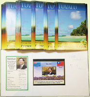 吐瓦魯(TUVALU)2005年陳水扁總統來訪紀念小全張22枚,均附護卡,其中1件護卡上有吐瓦魯總理兼外長親筆簽名,VF-F 註:當年阿扁總統以「海洋夥伴.陽光之旅」出訪吐瓦魯,是台.吐建交26年來首度訪問該國的中華民國總統。(Page 232)