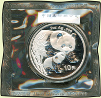 中國人民銀行2004年熊貓10元1盎司普制紀念銀幣,BU(Page 34)