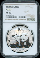 中國人民銀行2010年熊貓10元1盎司普制紀念銀幣2枚,均評級NGC MS 69(Page 34)