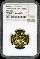 中國人民銀行1980年中國奧林匹克委員會20克精制紀念金幣,發行量500枚,NGC PF 67 ULTRA CAMEO(Page 35)
