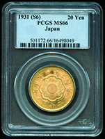 日本大正六年二十圓金幣,PCGS MS66(Page 40)
