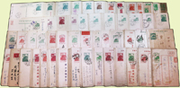 1956~1972年各版莒光樓.中山樓.蔣像玉照.地圖等郵資片684片,多數為實寄,少數銷癸戳或紀戳;品種豐富,含賀片.軍郵片.旅行片.雙片等,少數片折或微斑點;歡迎至官網瀏覽全貌