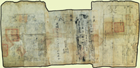 (1883年)光緒9年山西襄陵縣大型官契,含契式.契尾(53*111cm),完整,數折皺痕,80新(Page 86)