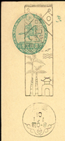 日治時期賀片:1935年楠公1.5錢郵資片,銷臺北10.1.1日戳及大型謹賀新年機械賀年戳,寄大溪郡大溪街(Page 127)