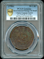 大清銅幣戶部丙午二十文,中心川滇,PCGS Genuine Environmental Damage-XF Detail 金盾(Page 12)