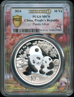 中國人民銀行2022年,2023年,2024年熊貓30克銀幣各一枚,均PCGS MS70(Page 20)