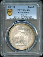 英國1907年B記站洋壹圓貿易銀,PCGS MS64,高分稀少(Page 23)