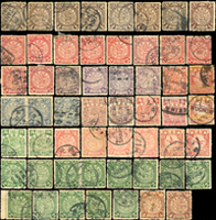 倫敦版蟠龍舊票一組共83枚,含半分~2元,銷各地日戳,VF-F