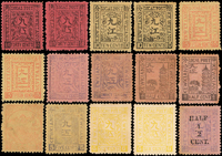 1894年九江書信館新票:第一次版半分~4角14枚,缺1分.2分成套;另加蓋改值半分1枚,均背貼,VF-F