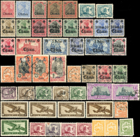 早期郵票:(1)1900~1902年德國在華客郵新票16枚.舊票6枚,VF-F;(2)1922~1938年法屬安南婦女圖及其加蓋.下龍灣帆船圖及其加蓋廣州.飛機圖等新票36枚,舊票47枚,VF-F