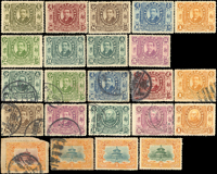 早期不成套郵票:(1)紀3.中華民國光復紀念新票1分.2分.5分.8分.1角.16分.2角各1枚,3分2枚,共9枚,原膠背貼,F-VF;另舊票1分.2分.3分.5分.8分.1角.2角各1枚,F-VF;(2)紀4.中華民國共和紀念新票1分1枚,舊票3分.5分各1枚,F-VF;(3)紀2.宣統登基新票2分.3分各1枚,舊票7分.3分各1枚,VF-F
