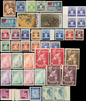 台灣早期零散新票53枚,包括:臺灣省三七五減租紀念有齒1元,總統復行視事三週年紀念有齒1.4元,總統復行視事紀念無齒2元,臺灣省實行地方自治紀念有齒4角.2元.1.6元,總統府,鄭像改值,造林保林50元等,品像混合,VF-F;歡迎至官網瀏覽全貌