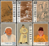 故宮古畫(二)帝王新票3枚,缺2元成套,原膠無黃斑,軟印痕;故宮古畫(三)新票3枚,缺5元成套,原膠背貼;VF-F