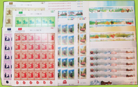 台灣近期新票版張一組,包括:二十四節氣-春.夏.秋.冬各9版,第10任總統副總統就職3版,森林火車1版,親子(82年版)1版,總面值共計NT$7275元,微斑點,VF-F