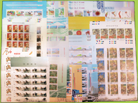 台灣近期新票版張一組,包括:風箏9版,十全十美4版,結緣4版,發明神話.台灣高速鐵路通車.台北捷運.環島鐵路.臺灣北部區域第2高速公路通車.臺灣南部區域第2高速公路通車.第11任總統副總統就職.林語堂誕生百年.錢穆誕生百年各2版,帝雉7版,狗年1版,總面值共計NT$8890元,微斑點,VF-F