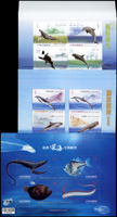 台灣2005~2007年臺灣珊瑚礁魚類小版張各11版,共33版,鯨豚小全張(2002年版)46枚,鯨豚小全張(2006年版)11枚,海洋生物-鯊魚及綠蠵龜小全張11枚,臺灣深海生物小全張2枚全11組,共101枚,總面值共計NT$6481元,VF-F