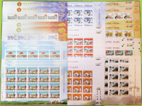 台灣近期新票版張一組,包括:臺大醫院100週年.交通大學一百週年.淡江大學建校五十週年.東吳大學建校100年.國防醫學院建院百年.政治作戰學校建校50週年各2版,總面值共計NT$6520元,微斑點,VF-F