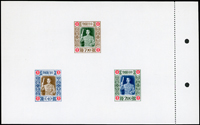 專4A.蔣總統像影寫版小全張,帶裝訂邊,VF