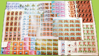 台灣1990~1991年新票一組,多數為成套大方連,總面值共計NT$11651.5元,包括:體育44套,飛虎隊志願來華50年46套,國家戲劇院國家音樂廳45套,兒童畫45套,古代錢幣47套,羊年44套,胡適誕生百年45套,燈塔12元45枚.6元47枚,故宮名壺43套,臺灣植物(一)45套,熊成基47套,建國80年45套,吉祥(一)44套,品像混合,多數保存佳,VF-F;歡迎至官網瀏覽全貌