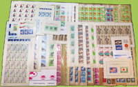 日本中期郵品:(1)大型包裹斷片15件,分別貼有60枚~100枚不等郵票,蓋機銷戳;(2)未銷戳小型張9枚,含:1975年天皇皇后兩陛下御訪米記念.1964年東京奧運(右側撕損).1993年皇太子殿下御成婚記念.1974~1976年賀年切手(其中1枚背沾汙)等,品像混合或有重複,VF-F;(3)版張17版,均為新票,包括:保護自然生態.相撲圖系列.花卉.第61屆獅子會國際會議.新東京國際空港開港紀念.第23回國際眼科學會.寬文美人圖等,品像混合或有重複,部分斑點,VF-F;(4)1985年國際科學技術博覽會貼票卡2卡,銷紀戳
