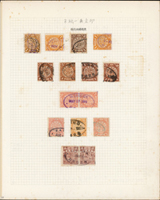 倫敦版蟠龍舊票半分至貳角共15枚,均銷橢圓戳,輕貼於展頁上,VF-F