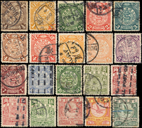 倫敦版蟠龍無水印舊票20全,VF-F