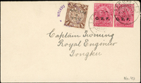 1901年英國遠征軍封,貼英客郵3安那橫雙連加蓋C.E.F.,混貼倫敦版蟠龍半分加蓋B.R.A.5分,銷無日期鐵路郵戳及英國遠征軍F.P.O./20.AP.01日戳,背面銷英國遠征軍F.P.O./20.AP.01日戳