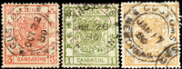 大龍薄紙3全,均銷1880年牛莊海關日戳,無薄無修,VF-F(Page 92)