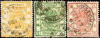 大龍薄紙3全,均銷1881年牛莊海關日戳,無薄無修,VF-F(Page 92)